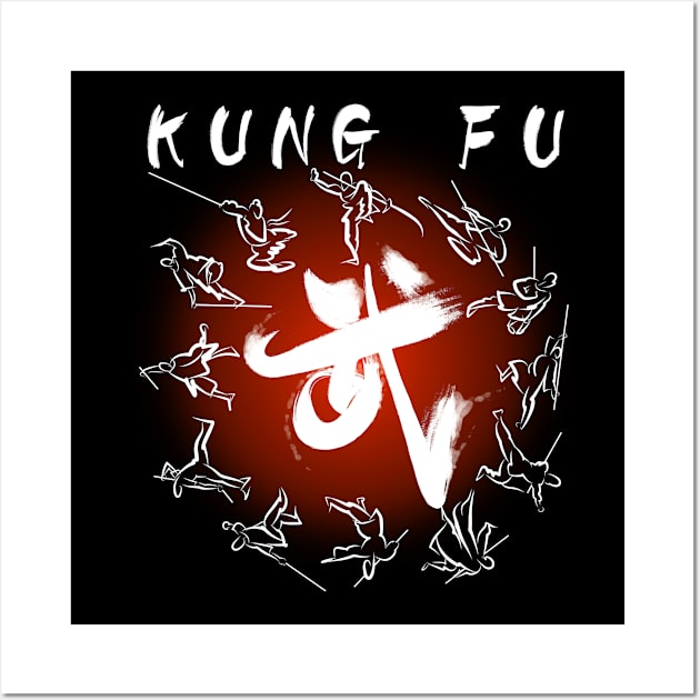 kung fu (功夫) Wall Art by Miller